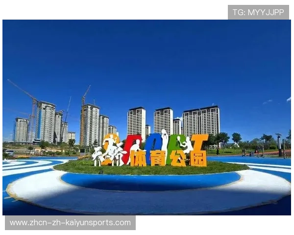 打造城市体育发展成果展示内容矩阵,体育 城市